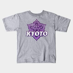 Kyoto Prefecture Japanese Symbol Distressed Kids T-Shirt